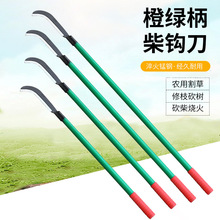 �i�砵���ݵ������חU�r������砵��������L��砵���~���s��