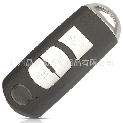 Car Keys smart card shell Atezon - key-embryo-with-slot-3-key