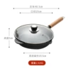 Wooden handle flat pot 25cm glass cover model