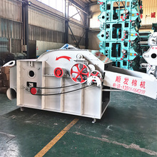 顺发棉机供应棉花加工设备 纺织废料清弹机 弹花机 边角料清弹机