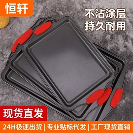 收纳架;锅盖架;卫浴置物架