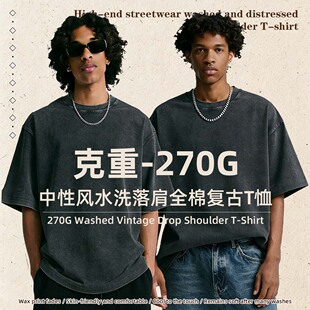270g�����ذ����f����T�������Lˮϴ���ȫ�ޏ͹�T���������⴩