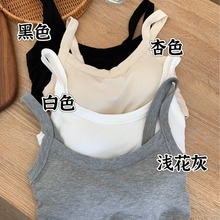 新品韩版辣妹吊带美背裹胸少女学生一体式固定杯舒适打底短款抹胸