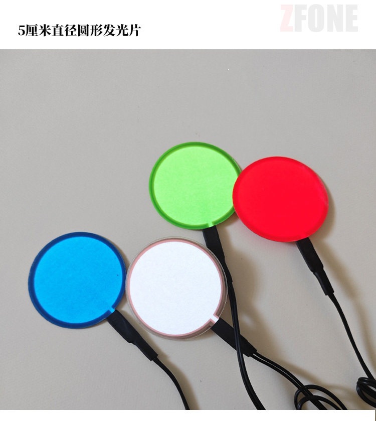 Suitable for cuttable LED light-emitting sheets, ultra-thin light-emitting panels, cold light sheets, battery-powered light guide panels, backlight panels, flexible panels
