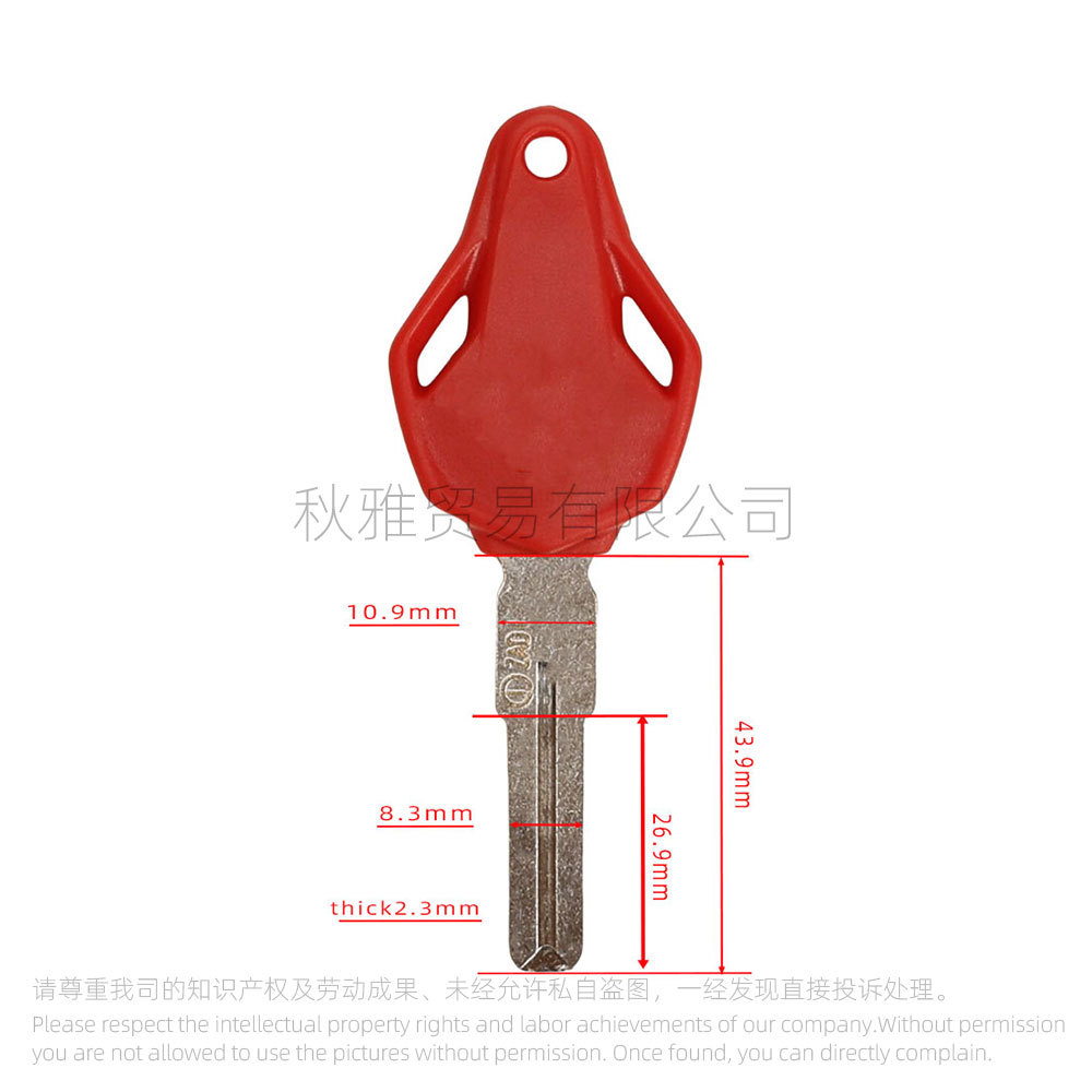 For motorcycle Augusta MV800 Agusta F3 F4 sports car RVS 1090 key embryo/handle