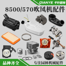 mС8500LCȫA570ѩCLC՞V