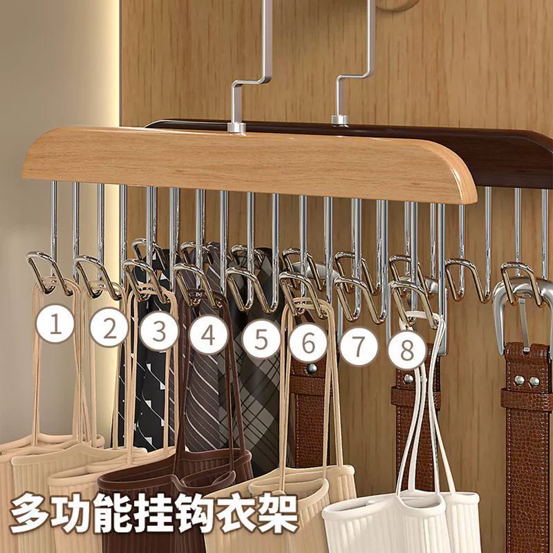 Wooden 8-Hook Universal Hanger, Natural Solid Wood, Space-Saving Home Drying & Storage
