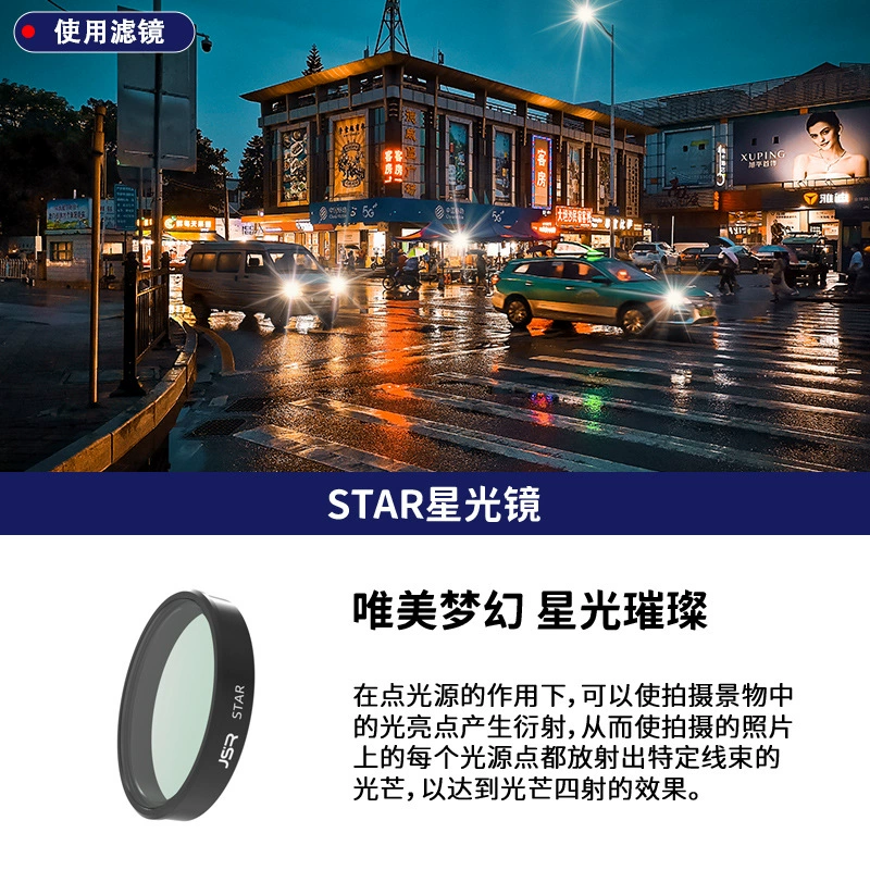 JSR is suitable for DJI Action 3/4/5Pro General Express DJ