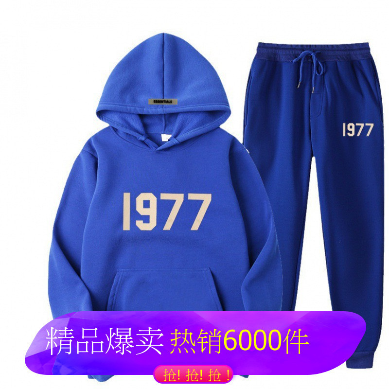 Essentials Fog Fashion Brand High Street Loose Fleece Sweatshirt Set 1977 Hoodie F Fashion Casual