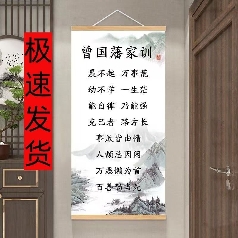 商品图