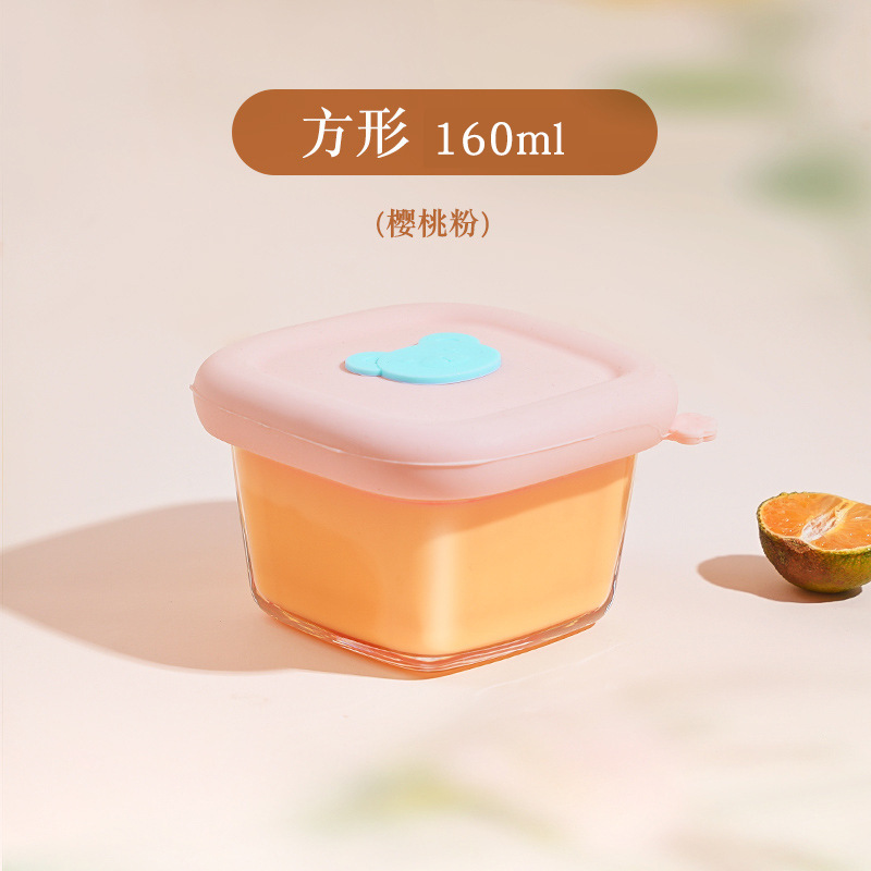 宝宝辅食盒婴儿玻璃饭盒可蒸蛋羹小保鲜碗米饭分装盒密封储迷你|undefined