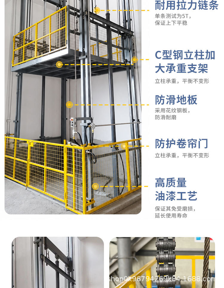 Electric Hydraulic Lifting Platform with a Load Capacity of 3 Tons, Single-Rail and Double-Rail Cargo Lift, Simple Rail-Type Cargo Elevator