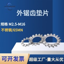 6798A 65MN{\_PGB862.2X|ƬXֹӉ|Ȧ