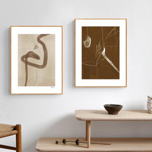 丹麦liveart莫兰迪侘寂风装饰画客厅墙挂画抽象艺术走廊民宿壁画