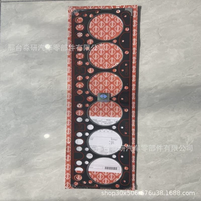 Cylinder and parts Kit Suitable for Truck