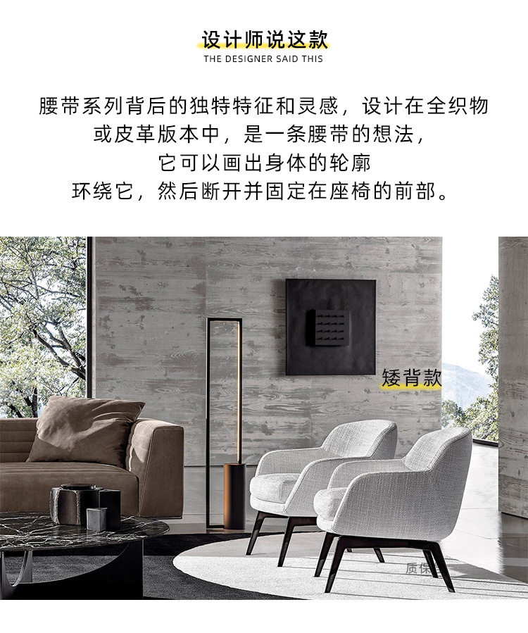 详情页_02.jpg