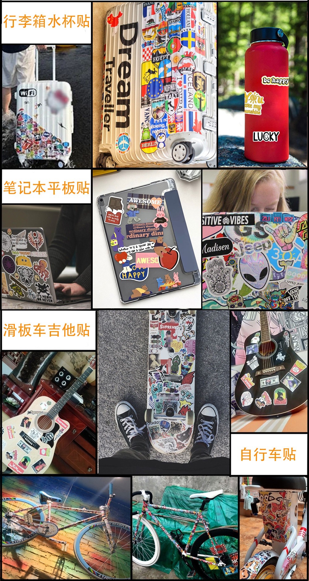 详情图