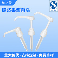 �S���ǝ{���^����ʽ������28���L��5/8/10CC�ǝ{�Ì��ÿɶ���