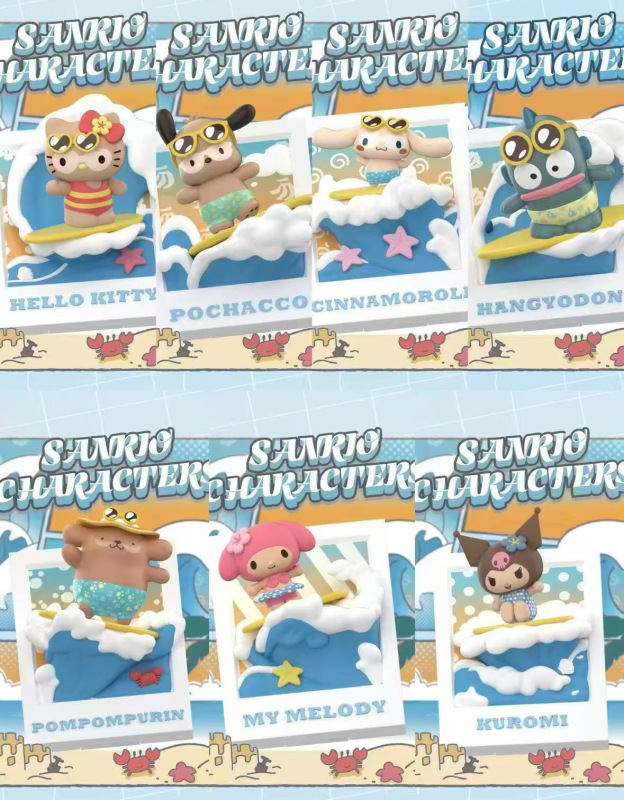 正版Hello kitty泰迪睡衣系列系列毛绒盲盒潮玩手办可爱公仔批发|undefined