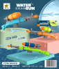 Water gun, air pump play in water, summer street toy