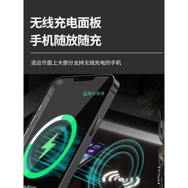 轻奢意式智能床头柜保险柜隐形一体家用小型保险箱无线充电储耐用|undefined
