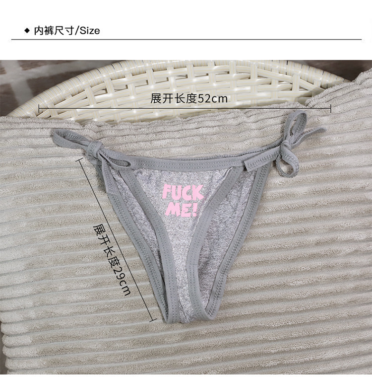 Grey Lace Open-Crotch T-Back Panty for Adults — detail image 13