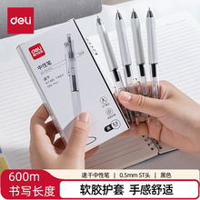 ����SA58���Ա��ٸɰ������Ա�ST��ͷ0.5mm��д˳��������Ա�