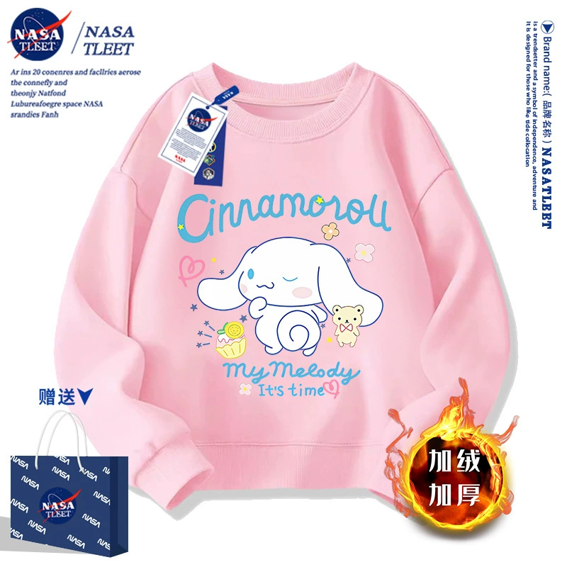 NASA совместимый новый мультяшный стиль студент верхняя одежда осень-зима милый песик Cinnamon dog Cinnamoroll толстовка