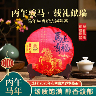 ���l��ϲ��~�ն�������R����Ф�����ɽ���ն��خa��؛�YƷ��