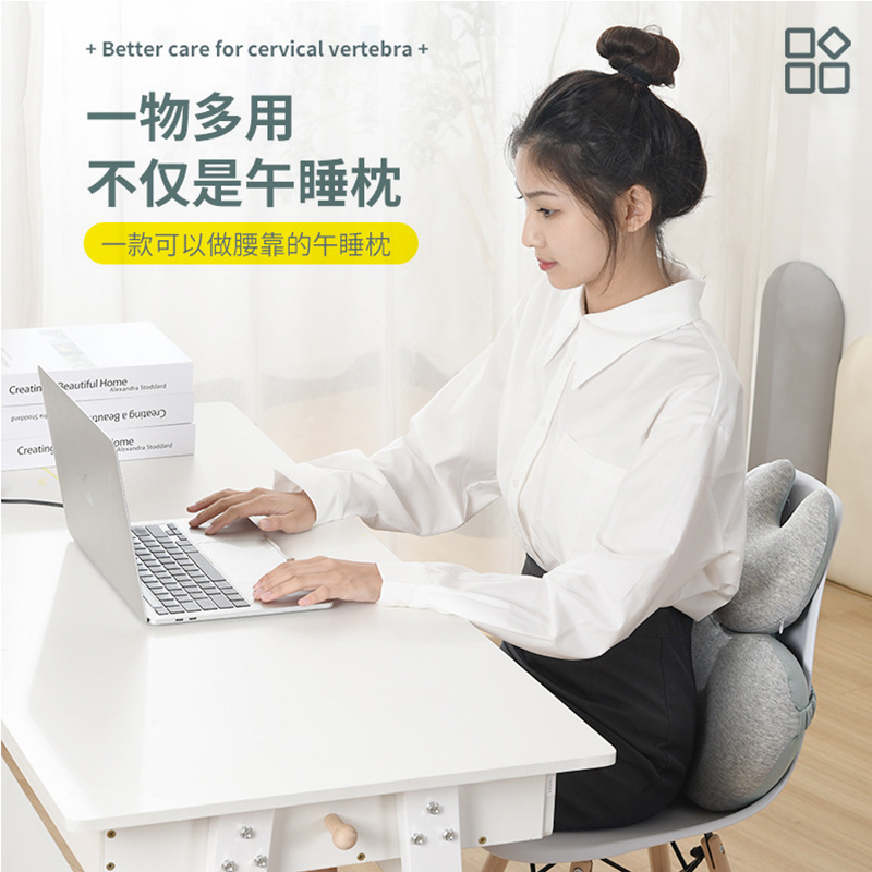 Nap pillow, lying down pillow for primary school students, folding office pillow, multifunctional pillow, sleeping artifact, summer