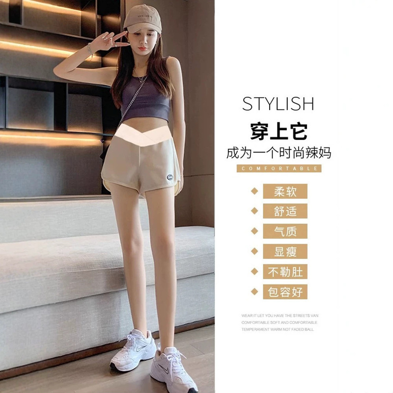 V-shaped cross-waist maternity shorts with side slits, loose fit, high elasticity, slimming effect, suitable for daily outings and casual sports