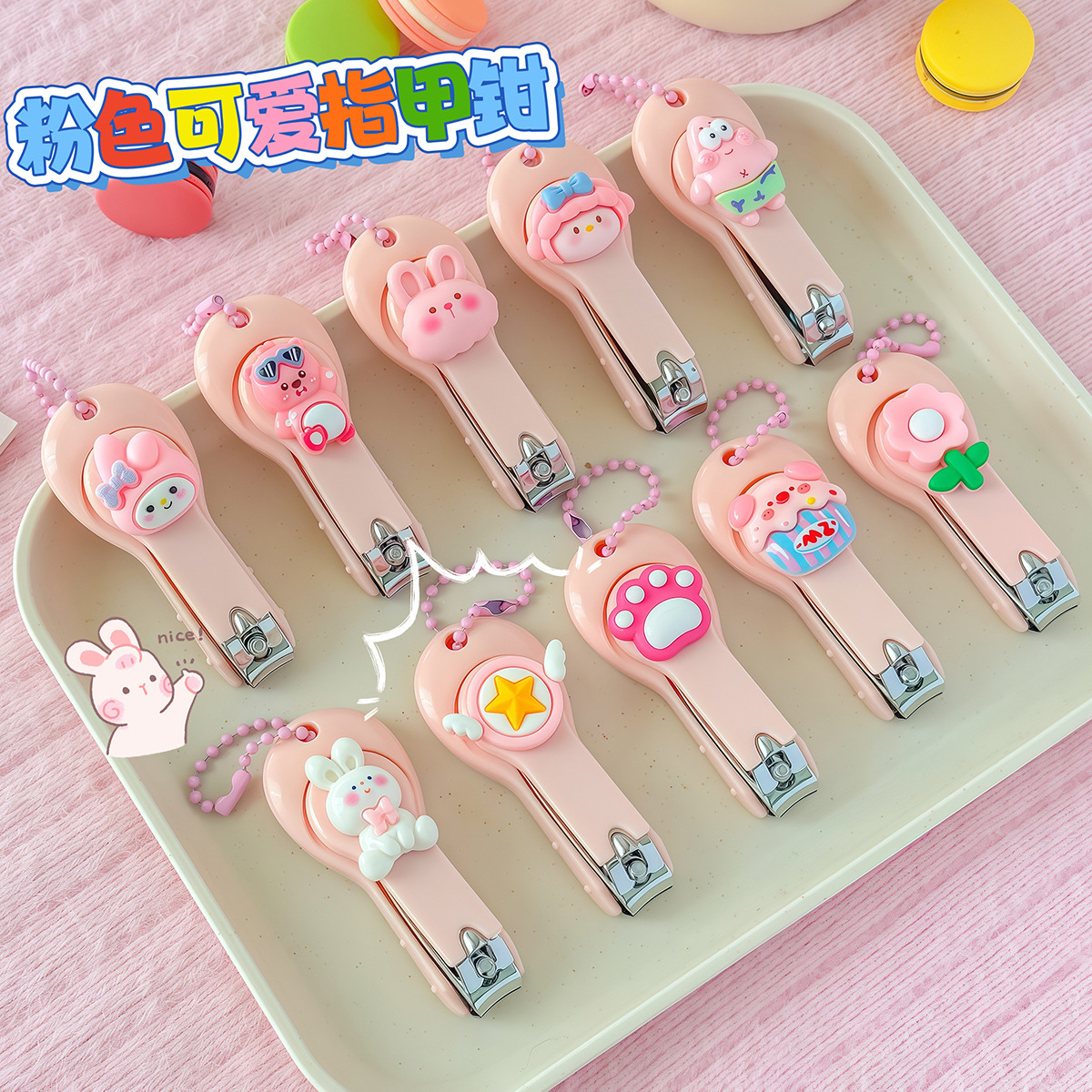 Creative Cute Nail Clippers Adult Cartoon Nail Clippers Student Portable Folding Nail Clippers Manicure and Pedicure Wholesale