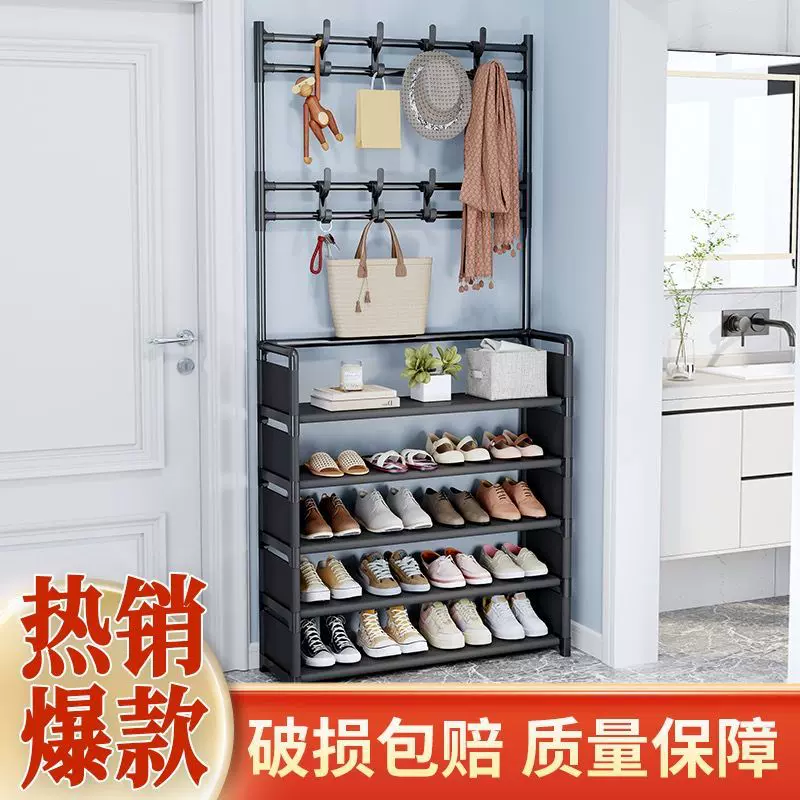 鞋帽架多层鞋架鞋柜门口进门衣帽架学生宿舍出租屋收纳架现代简约