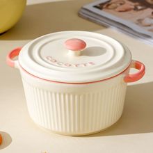 北欧陶瓷烤碗蒸蛋碗汤杯布丁碗儿童炖盅汤碗空气炸锅专用耐高温