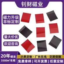 ���S��Ƭ�̾�ܛ��Ƭ���Fʯ�����N���z���F�NƬ�ڰ�����N���Խ̾�