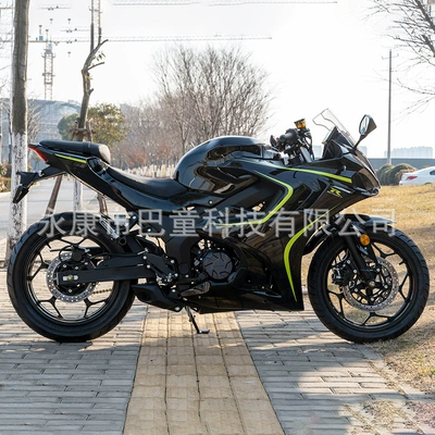 Shanghai Jianshe Ducason Dk400 Motorcycle Motosikletlər