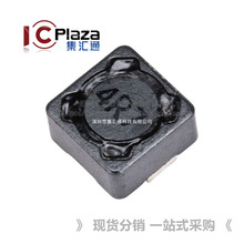 CDRH74R 7*7*4MM 4.7uH 4R7 ����늸�/�NƬ����늸�