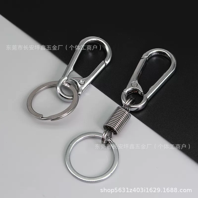 Keychain, accessory, men's climbing car keys