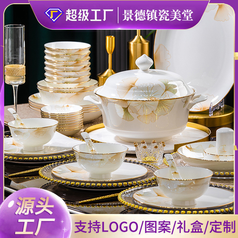 Internet Celebrity Tableware suit Gift Wholesale Jingdezhen Ceramic Bowl Bone China Tableware Light Luxury Bowl Plate Chopsticks Combination Household Internet Celebrity Tableware suit Gift Wholesale Jingdezhen Ceramic Bowl Bone China Tableware Light Luxury Bowl Plate Chopsticks Combination Household