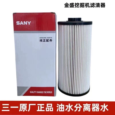 Automobile filter element Machine Filter Diesel