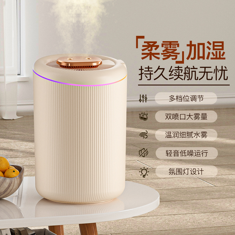 Cross-Border New Humidifier Light Sound 1.5L Capacity Colorful Light Timing Desktop Home Mini Air Humidifier