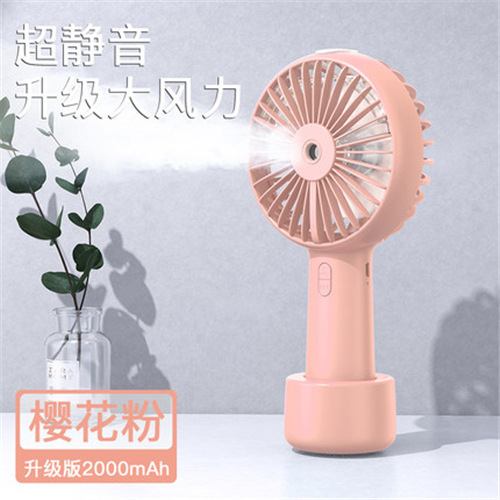 スプレーハンドヘルド冷凍小型ファンポータブルポータブル小型水冷超軽量サウンドテーブル USB ミニ扇風機 S|undefined