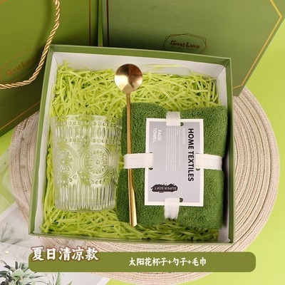 ビジネス記念品、実用的な小さなギフト、会社のオープニングイベント、顧客、企業従業員、チームビルディングギフト、卸売|undefined