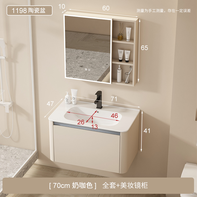 Cajón de abeja de aire de crema gabinete de baño cerámica pequeña casa en una bañera lavabo lavabo