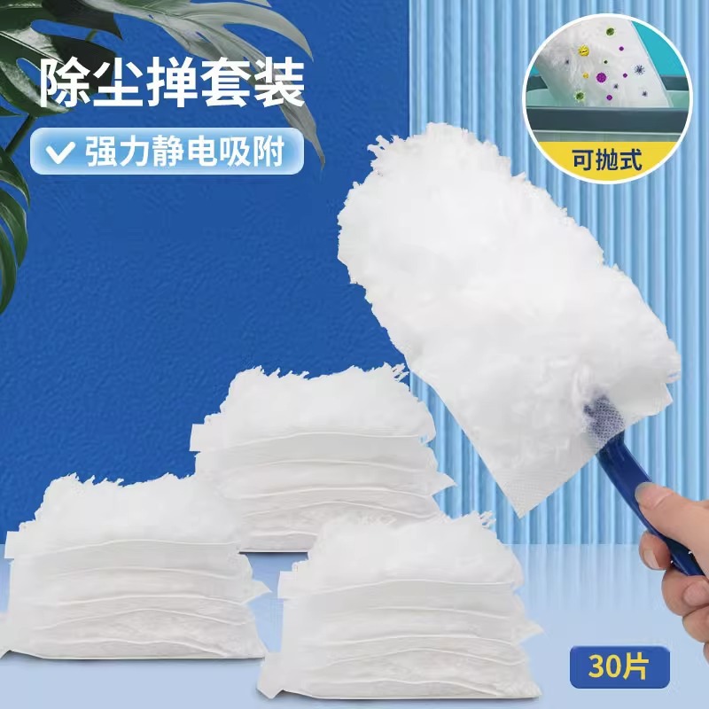 Electrostatic Dust Duster Disposable Dust Adsorption Non-Dust Household Bedroom Cleaning Tool