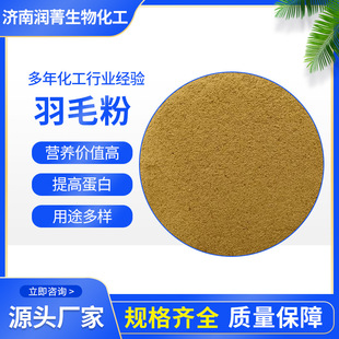 ����ë�� ˮ�a���������Bֳ��τ��ﵰ������ ˮ����ë��