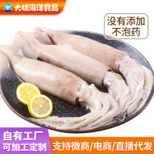 �����~��؛��ֻ������~Ұ���r���~���r������~���l���~����~�^