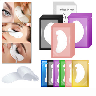 Cross-border Grafting Eyelash Paste U-shaped Eye Paste Special Tool for Eyelash Shop Isolation and Removal of Lower Eyelash Pad