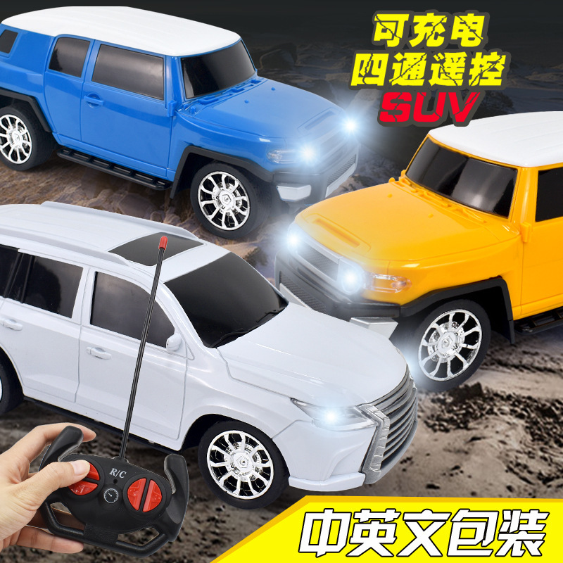 Cross-border 1:16 four-way remote control simulation commercial vehicle model car rechargeable children's electric car toys with lights