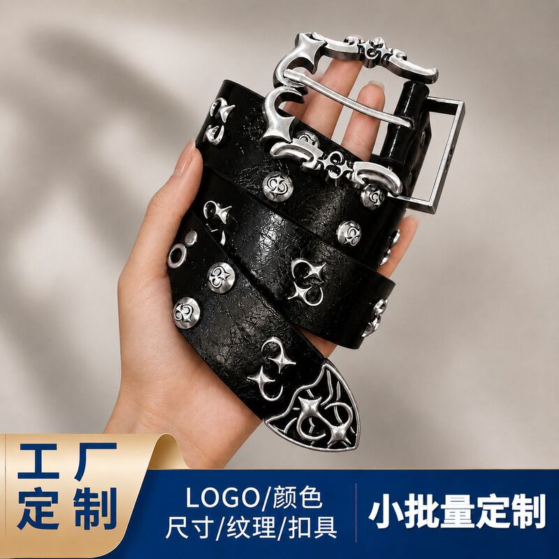 Trendy Motorcycle Style Belt for Men and Women, Universal Pin Buckle Metal Belt, Hip-Hop Punk Rivet Heavy-Duty Belt